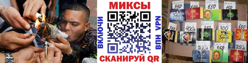 Бутират BDO 33%  Кологрив 
