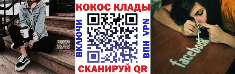 COCAIN VHQ  Кологрив 