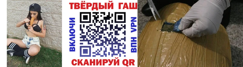 как найти закладки  Кологрив  ГАШИШ убойный 