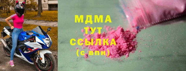 героин Аркадак