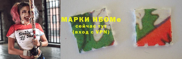 героин Аркадак