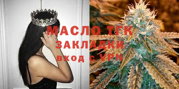 героин Аркадак