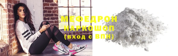 хмурый Богданович