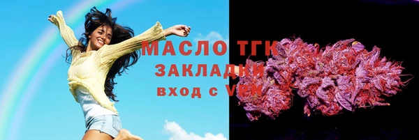 СК Арсеньев