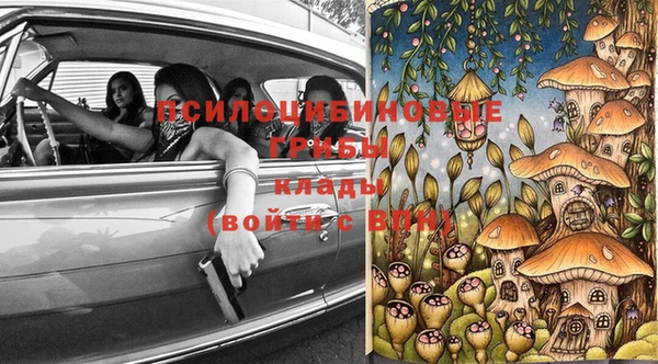 героин Аркадак