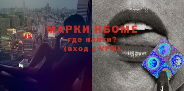 героин Аркадак