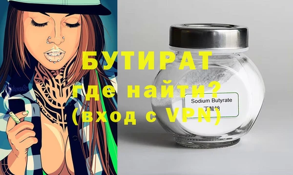 героин Аркадак