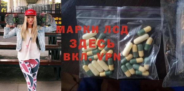 наркотики Беломорск