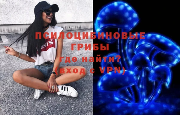 героин Аркадак