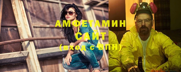 СК Арсеньев