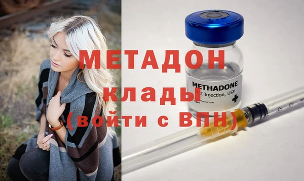 героин Аркадак