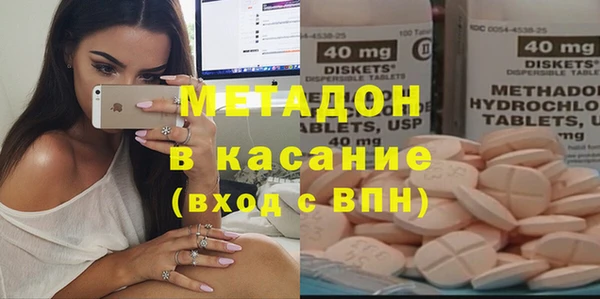 СК Арсеньев