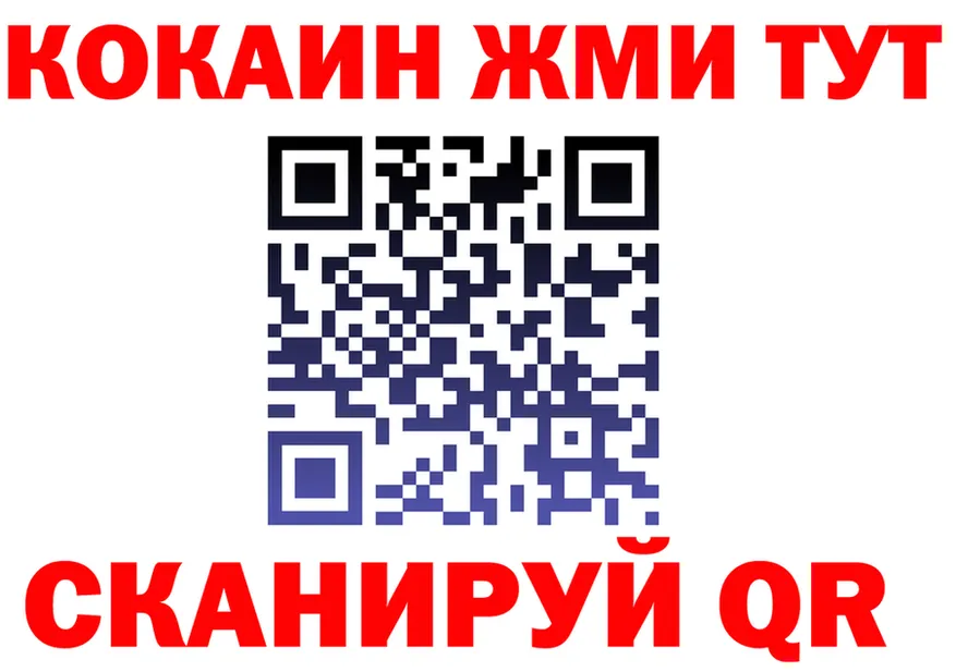 ТГК Wax зеркало это гидра Кологрив
