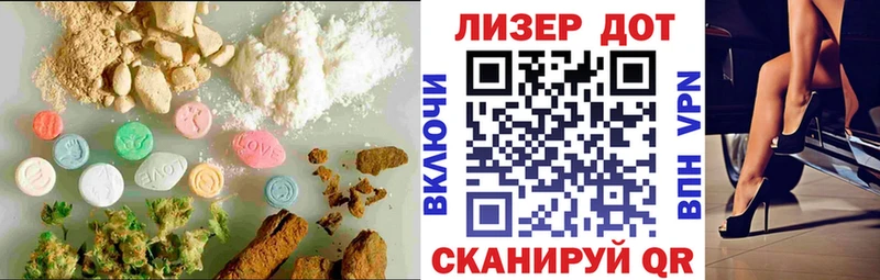 Лсд 25 экстази ecstasy  кракен ONION  Кологрив 